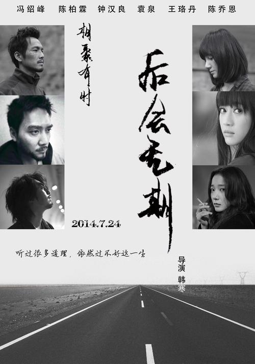 伯克利学院文凭毕业证怎么买到